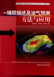 最强三界红包群