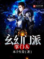 不如我们从新来过