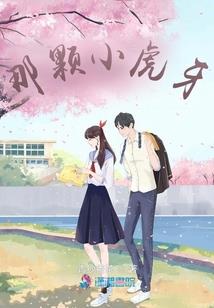 宠妻无度之老公大人放开我