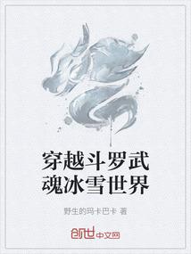 凯源——回来啊