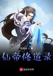 这个世界很玄幻