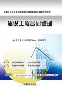 此去无归处