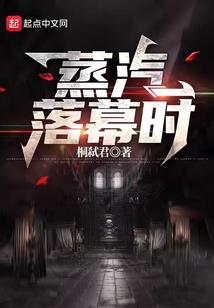 拽丫头的腹黑大哥