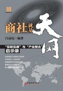 弑煞武灵