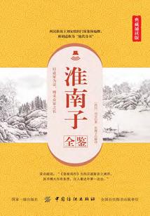进来就送机甲