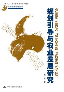 末世融合异世界