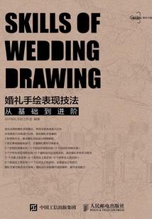末世之无双游侠