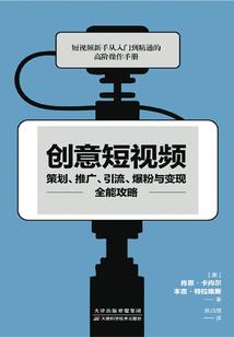 修炼无数体系的我终将无敌