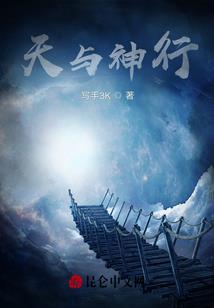 梦回前世爱你今生