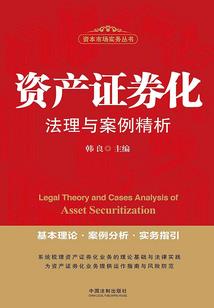 万箴玉琢