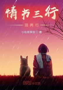 至尊人偶师，魔君，快入套