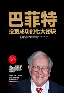 唯有我心忆