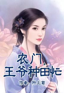 神奇宝贝之小翼传说
