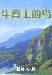 神仙今天不上班