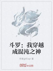 史上最强射手