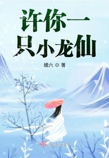 实况球会经理人攻略