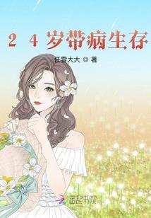 精灵会