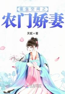 悔界之云裳舞