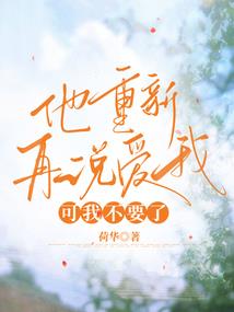 手勾勾怀抱抱