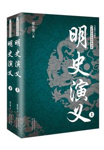 都市之废物主播干妖兽