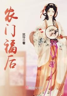 诺亚之蝶