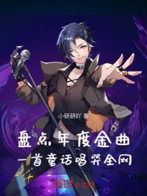神魔秘境