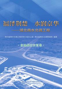 颤抖吧渣爹