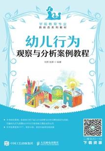 银河漂浮记