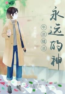 灵界武圣