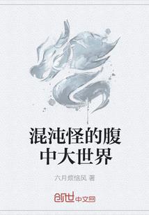 网游之战国新策