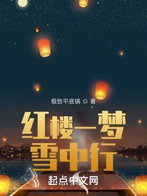 执手相看相思泪！