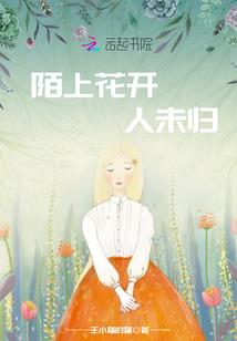萌宝助攻：霸道老公缠宠妻
