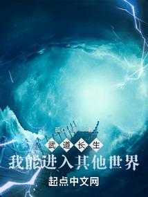 精灵女王的嘱咐