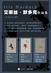 九牧林