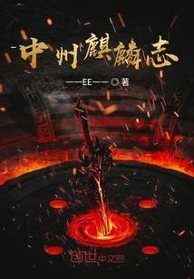 我真的没有病