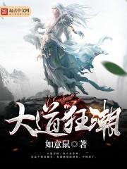 当管理员成为玩家后