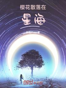 末世之重建法则
