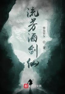 战圣