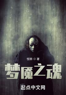 重生之重上九霄