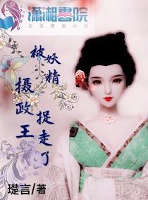 森罗之修