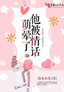 再精彩