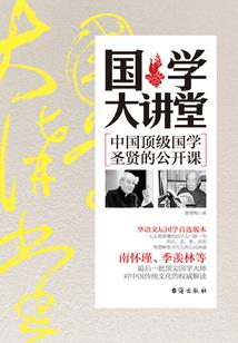 我只是来捣个乱而已