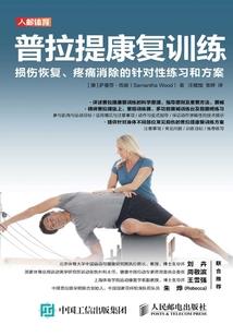 逆世魔皇
