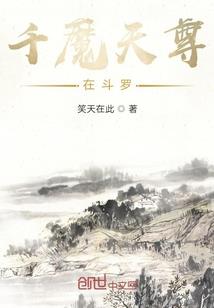 基因不合