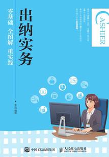 花灵说