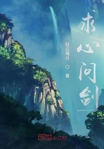 学园恶魔我找你