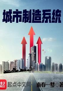 拂晓松山匪雄
