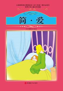 我想要一个系统