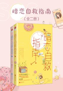 灾厄之红警无敌