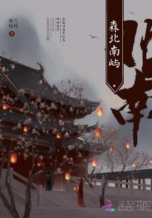 同情